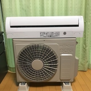 FUJITSU エアコン