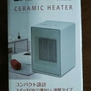 お取引中☆新品☆コンパクト・セラミックヒーター☆手のひらサイズ