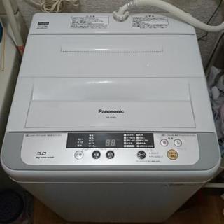【引き渡し確定済】2015年製 パナソニック 全自動洗濯機 5kg