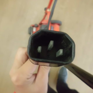 【引取限定　戸畑本店】キンボシ　GAS2800CD　芝刈機