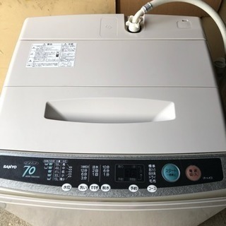 (決まりました)中古サンヨー洗濯機★7K★