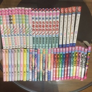 【本日限定】マンガセット53冊