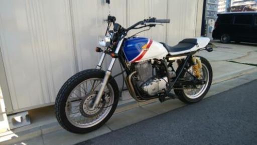 車検付き Cb400ss ダートラ トリコロール Ftr 400 Klklklk 印西のホンダの中古あげます 譲ります ジモティーで不用品の処分 車検付き Cb400ss ダートラ トリコロール Ftr 400 Klklklk 印西のホンダの中古あげます 譲ります ジモティーで不用品の処分