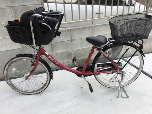 ふらっかーず 子供乗せ自転車 26インチ | procomm.ca