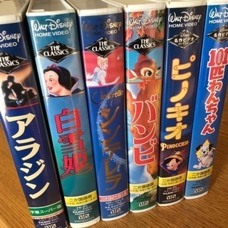 ディズニー VHS ビデオ 7巻