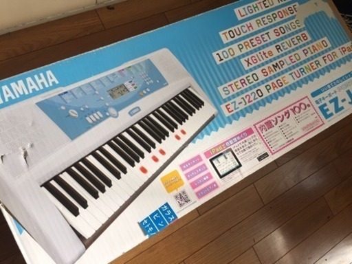 電子キーボード