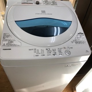 新春大特価セール開催中！TOSHIBA  全自動洗濯機 AW-5...