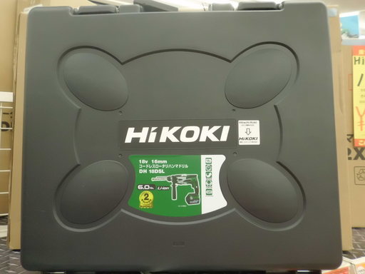 【引取限定　戸畑本店】HiKOKI　DH18DSL　ロータリーハンマドリル