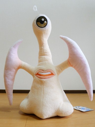 寄生獣 ミギー Big ぬいぐるみ 30cm タグ付き美品 非売品 ひじり 牧野のおもちゃ ぬいぐるみ の中古あげます 譲ります ジモティーで不用品の処分 寄生獣 ミギー Big ぬいぐるみ 30cm タグ付き美品 非売品 ひじり 牧野のおもちゃ ぬいぐるみ の中古あげます 譲ります ジモティーで不用品の処分