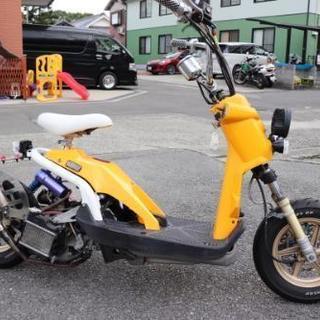 激希少車ホンダバイト フルカスタム不動