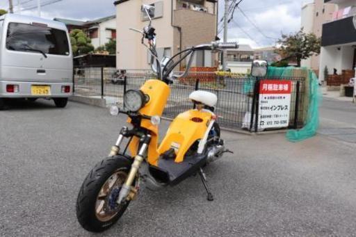 ホンダ バイト カスタム