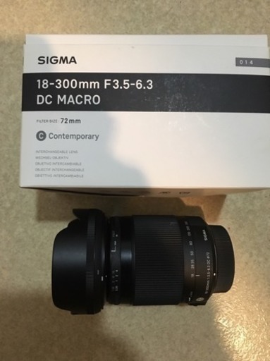 SIGMA望遠レンズ 18-300 ニコン用