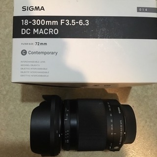 SIGMA望遠レンズ 18-300 ニコン用