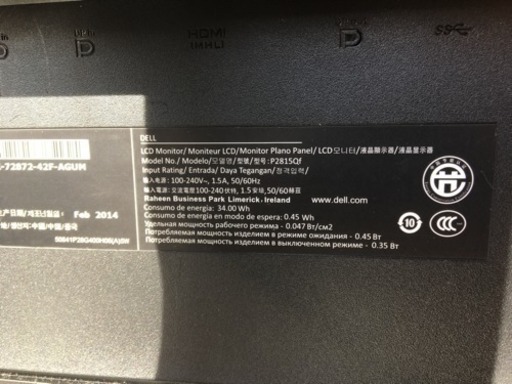 4K モニター Dell