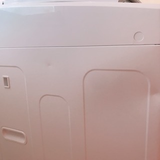値下げしました】使用期間5ヶ月 4.5kg 洗濯機 凹みあり 【公式通販】