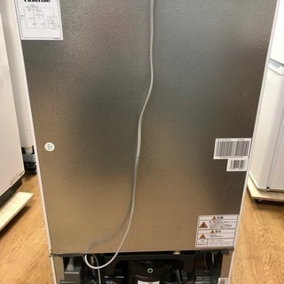 Hisense 2ドア冷凍冷蔵庫 HR-B95A 93L 2018年製 【公式通販】