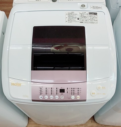 Haier　２０１６年製　5.5K全自動洗濯機