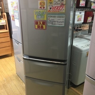 (4186)*三菱 冷蔵庫 MITSUBISHI 335L MR-C34X-P 2014年製 MITSUBISHI 三菱 335L冷蔵庫 MR-C34X グッドデザイン