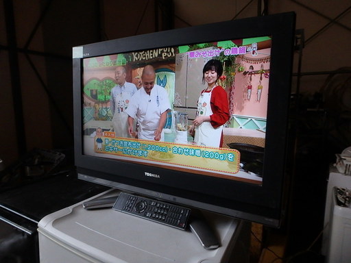 ★2007年製★東芝 REGZA 液晶カラーテレビ 26型 26C3500