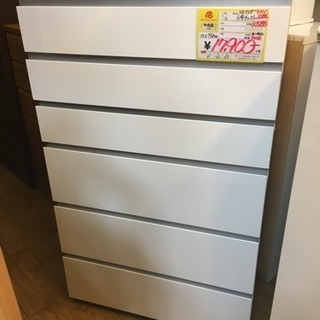 MKマエダ アーバンStyle 6段チェスト