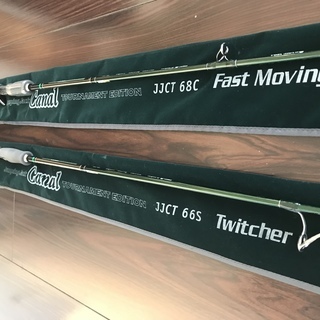 【２本セット】未使用・美品 TIEMCO Jumping Jack Canal TOURNAMENT EDITION （１）JJCT 68C  “Fast Moving”  （２）JJCT 66S “Twitcher”