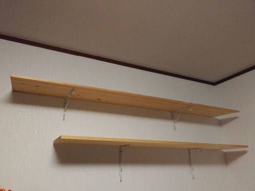 棚大きめ２つセット