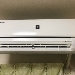 SHARPのエアコン。2018年5月に購入しました。11月中に取りに来ていただける方を探しています。