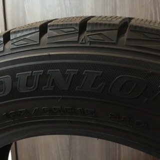 【スタッドレスタイヤ】DUNLOP WINTER MAXX WM...