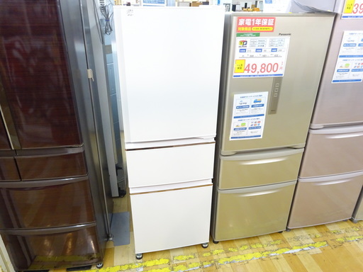 【1年保障付】MITSUBISHI（三菱）2018年製 272L 3ドア冷蔵庫