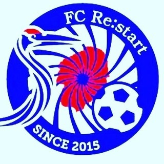 FC Re:start   スポンサー募集中