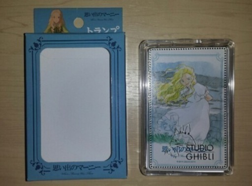 ジブリ 思い出のマーニー 収納ケース付 トランプ Xxbgk4 神戸の生活雑貨の中古あげます 譲ります ジモティーで不用品の処分 ジブリ 思い出のマーニー 収納ケース付 トランプ Xxbgk4 神戸の生活雑貨の中古あげます 譲ります ジモティーで不用品の処分