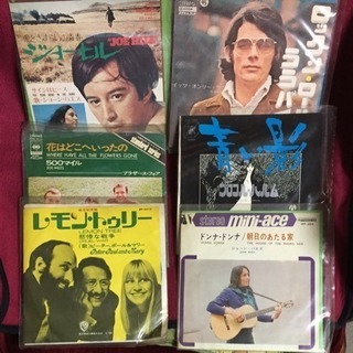 60〜70年代洋楽ポップスシングル盤20枚