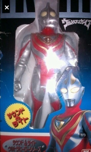 新品 レトロ 希少ウルトラマンガイア 光る鳴る フィギュア 玩具 Xxbgk4 神戸のおもちゃの中古あげます 譲ります ジモティーで不用品の処分