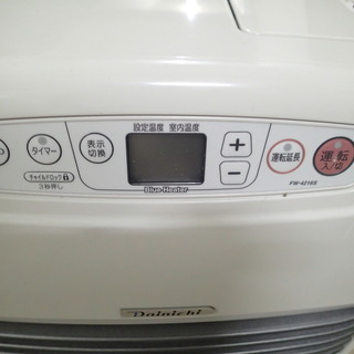 DAINICHI 石油ファンヒーター FW-4216S-W 2017年製