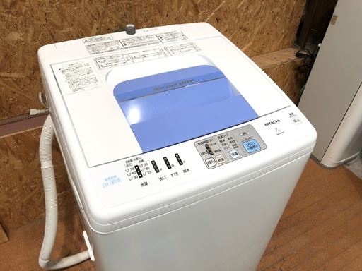 日立 2012年 7.0kg 洗濯機 NW-R701
