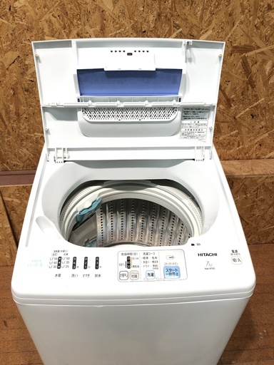 日立 2012年 7.0kg 洗濯機 NW-R701