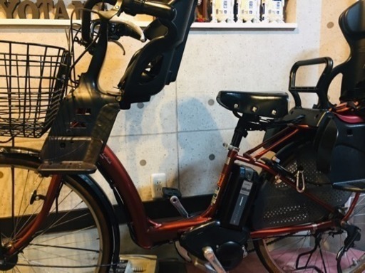ブリジストン アシスト自転車 メタリックオレンジ