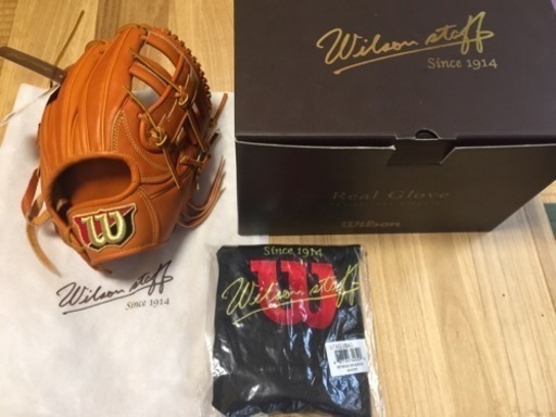 Xmas プレゼントに！ ウィルソン硬式内野用 日本製 新品！ | no-sweat