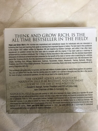 成功の哲学 思考は現実化する ナポレオン・ヒルズ 洋書 CD英語版  