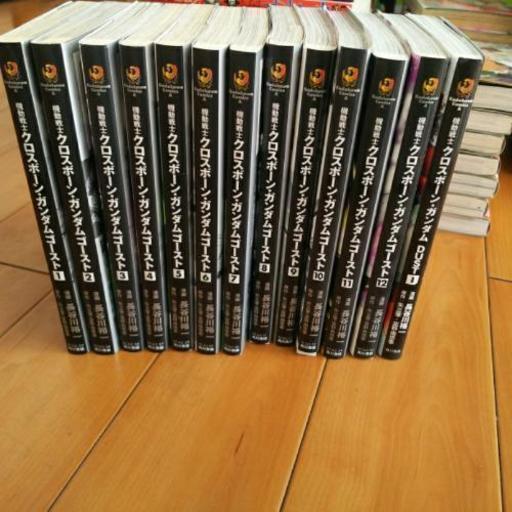 クロスボーンガンダムゴースト全巻セット ダスト1巻 とらきち 穂積の本 Cd Dvdの中古あげます 譲ります ジモティーで不用品の処分