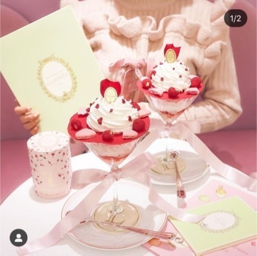 インスタ映えカフェ カフェ巡り アフタヌーンティーなど ぴー 新宿の友達のメンバー募集 無料掲載の掲示板 ジモティー