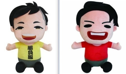 再入荷SET！！フィッシャーズぬいぐるみ