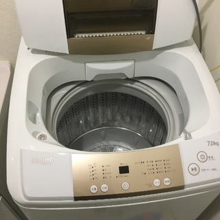 ハイアール洗濯機(7kg)(＊値下げしました＊)