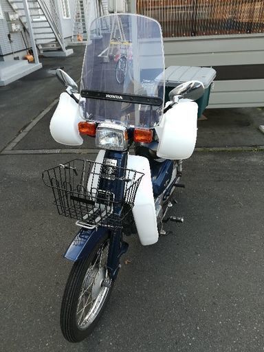 スーパーカブカスタム70