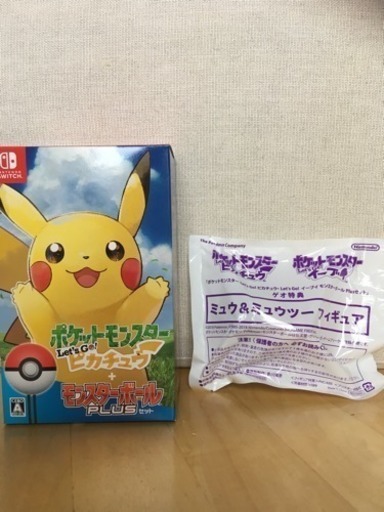 レア ポケモンlet S Goピカチュウ ミュウ ミュウツーフィギュア モンスターボールのみ コロン 菊水のフィギュアの中古あげます 譲ります ジモティーで不用品の処分 レア ポケモンlet S Goピカチュウ ミュウ ミュウツーフィギュア モンスターボールのみ コロン 菊水のフィギュアの中古あげます 譲ります ジモティーで不用品の処分