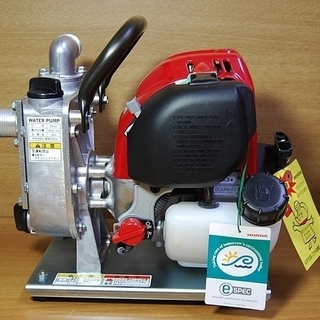 中古 Stihl スチール 草刈機 刈払機 Fs23rc ループハンドル リサイクルマート日田 日田のその他の中古あげます 譲ります ジモティーで不用品の処分