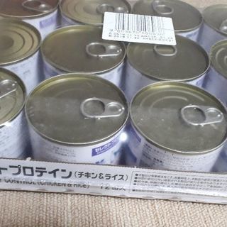 犬用缶詰 セレクトプロテイン(チキン&ライス)