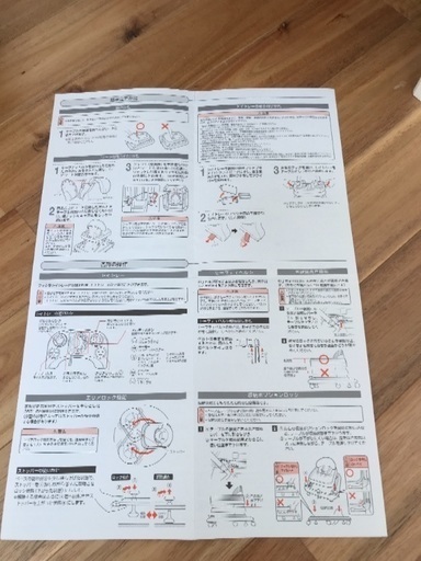 コンビ 歩行器 取扱説明書付き コニカ 大垣のベビー用品 歩行器 の中古あげます 譲ります ジモティーで不用品の処分