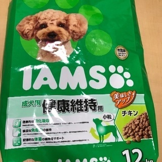 犬エサ IAMS 12kg