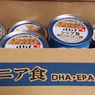 犬用缶詰 デビフ シニア食 みどりのたぬき 広のその他の中古あげます 譲ります ジモティーで不用品の処分